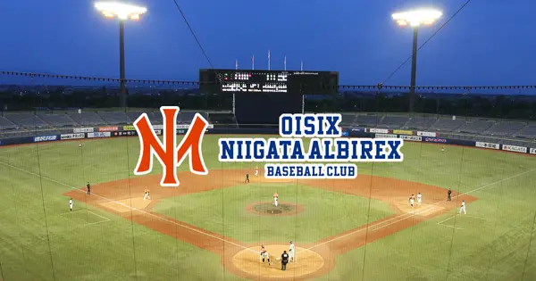 www.niigata-albirex-bc.jp の OGP 画像(縮小したコピー)