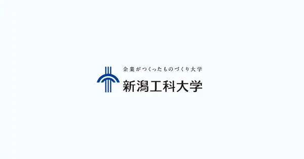 www.niit.ac.jp の OGP 画像(縮小したコピー)