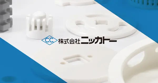 www.nikkato.co.jp の OGP 画像(縮小したコピー)