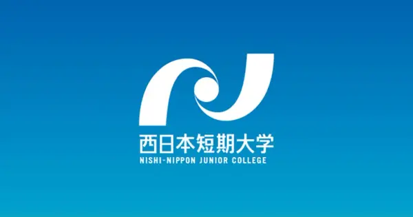 www.nishitan.ac.jp の OGP 画像(縮小したコピー)