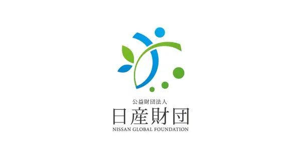 www.nissan-zaidan.or.jp の OGP 画像(縮小したコピー)