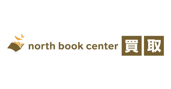 www.northbookcenter-kaitori.com の OGP 画像（縮小したコピー）