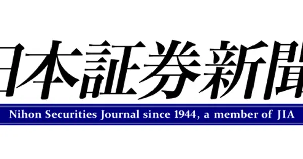 www.nsjournal.jp の OGP 画像（縮小したコピー）