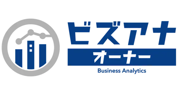 www.o.biz-ana.com の OGP 画像(縮小したコピー)