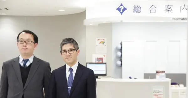www.office-kon-saitou.com の OGP 画像(縮小したコピー)