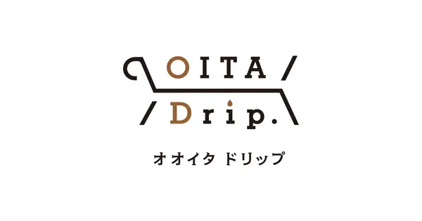 www.oitadrip.jp の OGP 画像（縮小したコピー）