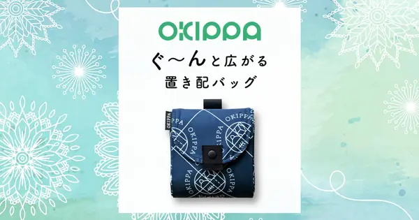 www.okippa.life の OGP 画像（縮小したコピー）