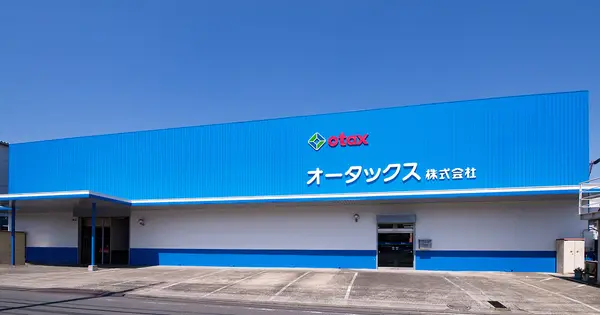 www.otax.co.jp の OGP 画像(縮小したコピー)