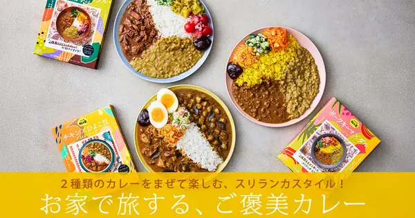 www.p-alt.co.jp の OGP 画像(縮小したコピー)