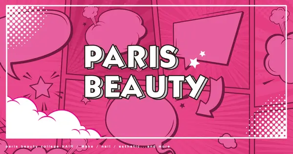 www.paribi.com の OGP 画像(縮小したコピー)