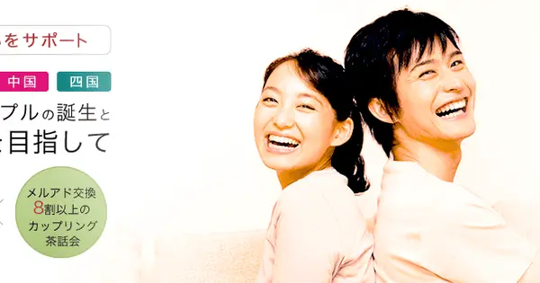 www.passion-bridal.com の OGP 画像（縮小したコピー）