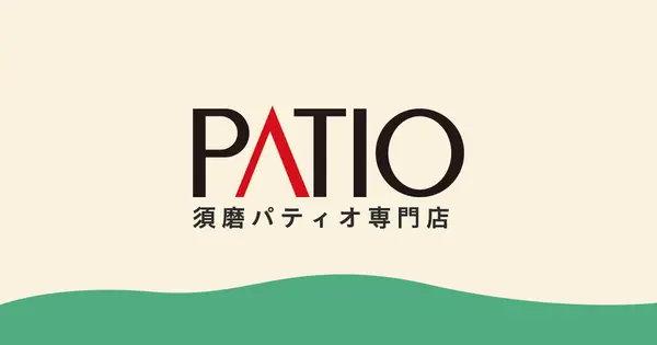 www.patio.gr.jp の OGP 画像（縮小したコピー）