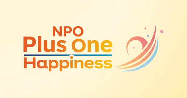 www.plus.1happiness.or.jp の OGP 画像（縮小したコピー）