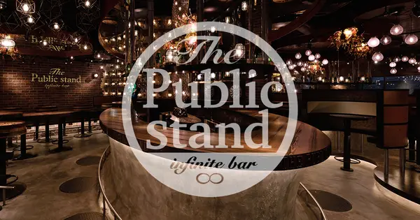 www.public-stand.com の OGP 画像(縮小したコピー)
