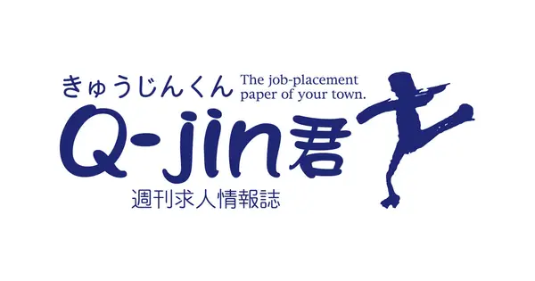 www.q-jinkun.com の OGP 画像(縮小したコピー)