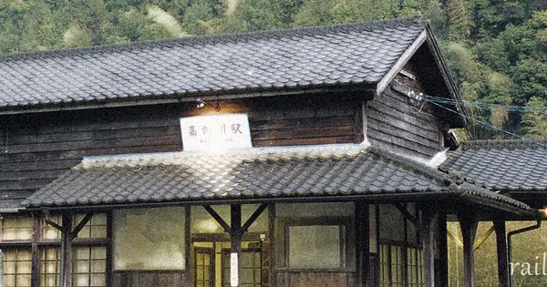 www.railwaystation.jp の OGP 画像(縮小したコピー)