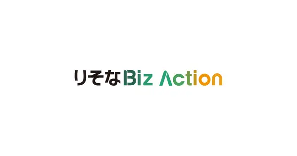 www.resona-biz.jp の OGP 画像(縮小したコピー)