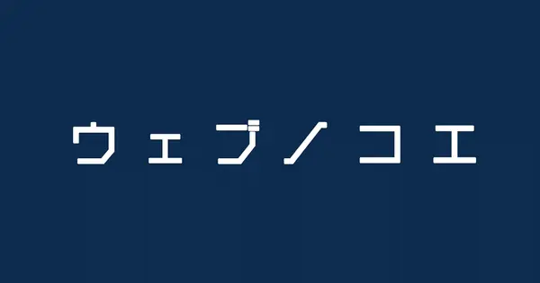 www.review-rank.net の OGP 画像(縮小したコピー)