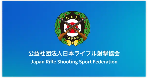www.riflesports.jp の OGP 画像(縮小したコピー)