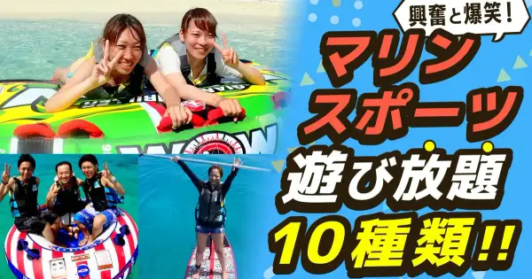 www.rise-ishigaki.com の OGP 画像(縮小したコピー)
