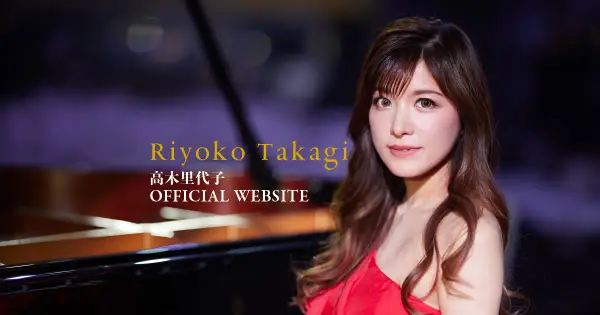 www.riyoko.jp の OGP 画像(縮小したコピー)