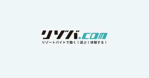 www.rizoba.com の OGP 画像(縮小したコピー)