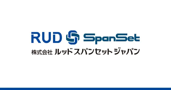 www.rud-spanset.jp の OGP 画像（縮小したコピー）