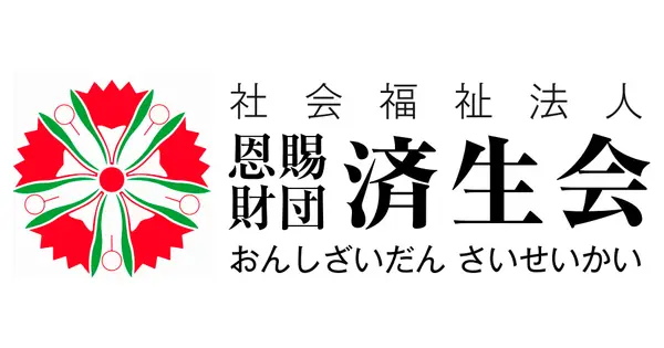 www.saiseikai.or.jp の OGP 画像(縮小したコピー)