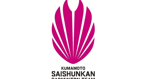 www.saishunkan-badmintonteam.jp の OGP 画像(縮小したコピー)