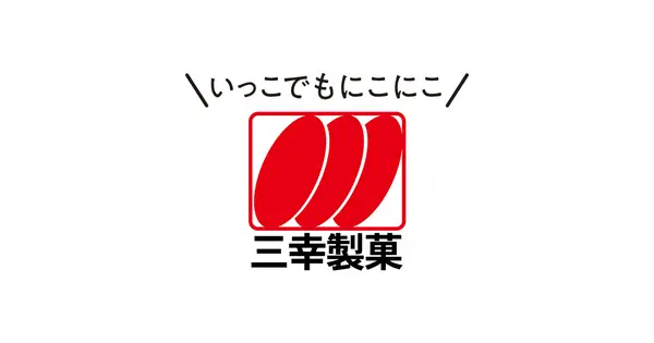 www.sanko-seika.co.jp の OGP 画像(縮小したコピー)
