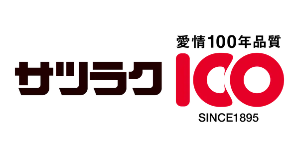 www.satsuraku.or.jp の OGP 画像(縮小したコピー)