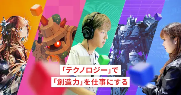www.sca.ac.jp の OGP 画像(縮小したコピー)