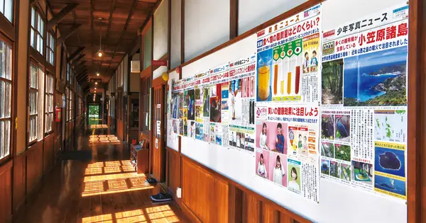 www.schoolpress.co.jp の OGP 画像（縮小したコピー）