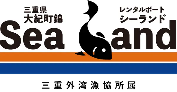 www.sealand-nishiki.jp の OGP 画像(縮小したコピー)