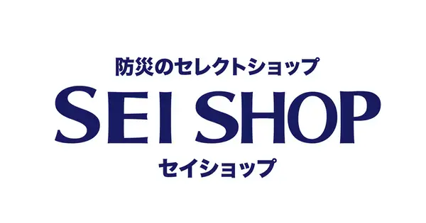 www.seishop.jp の OGP 画像(縮小したコピー)