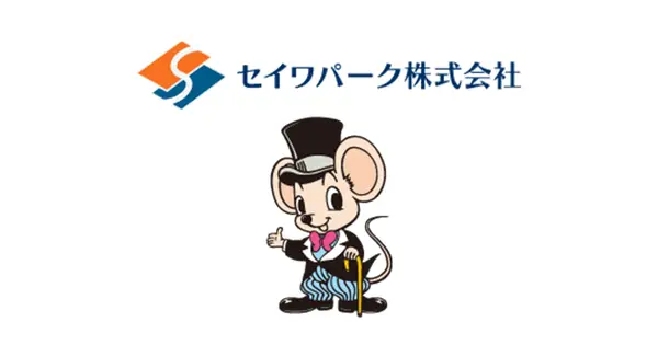 www.seiwapark.co.jp の OGP 画像(縮小したコピー)