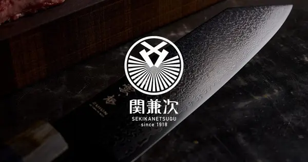 www.sekikanetsugu.co.jp の OGP 画像(縮小したコピー)
