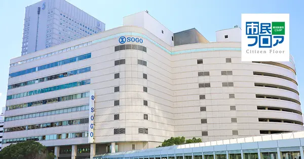 www.shimin-floor.jp の OGP 画像（縮小したコピー）