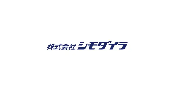 www.shimodaira.co.jp の OGP 画像（縮小したコピー）