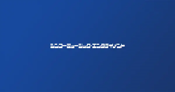 www.shinko-music.co.jp の OGP 画像(縮小したコピー)