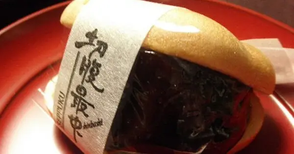 www.shinshodoh.co.jp の OGP 画像(縮小したコピー)