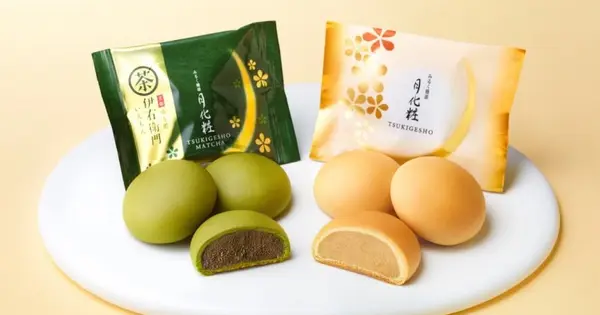 www.shofuan.co.jp の OGP 画像(縮小したコピー)