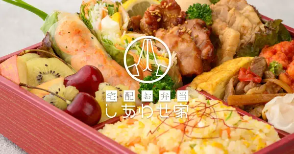 www.siawaseya.com の OGP 画像(縮小したコピー)