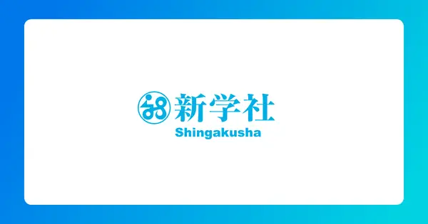 www.sing.co.jp の OGP 画像(縮小したコピー)