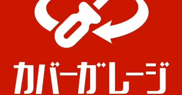 www.smartphone-repairshop.com の OGP 画像（縮小したコピー）