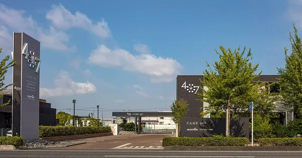 www.sonia-g.co.jp の OGP 画像（縮小したコピー）