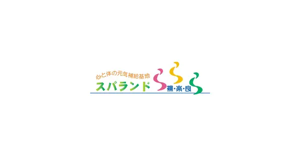 www.spa-rarara.com の OGP 画像(縮小したコピー)