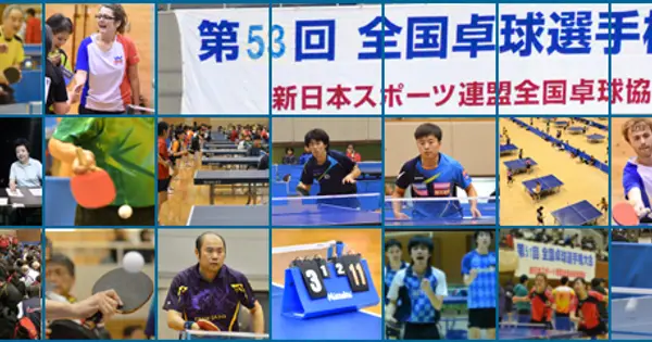 www.stta.jp の OGP 画像(縮小したコピー)