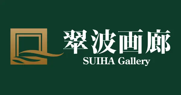www.suiha.co.jp の OGP 画像（縮小したコピー）
