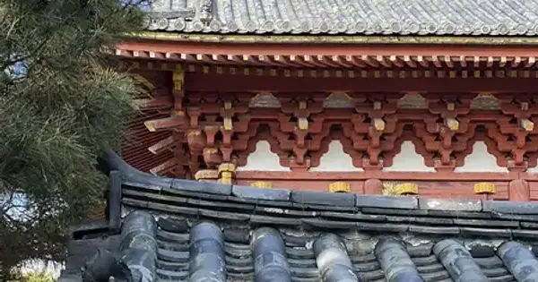 www.sukiya-kyoto.com の OGP 画像(縮小したコピー)